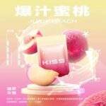 【kiss煙彈】KIS5凱斯5號煙彈 | 通用一代主機 | 3顆入 | 台灣原廠正品現貨：圖片 2