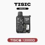 TISIC貓咪拋棄式12000口一次性電子煙 | 黑騎士系列 | 10種口味 | 大容量長續航